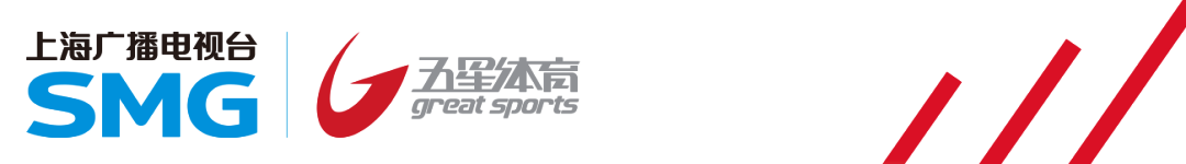 开云体育入口-不敌4号种子阿尼西莫娃，王欣瑜止步澳网16强